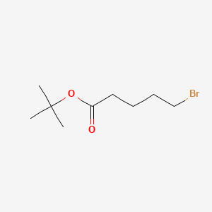 Tert-Butil 5-bromovalerat丨CAS 88987-42-2